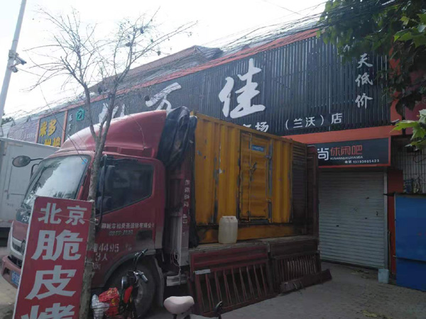 城阳发电机出租-柴油发电机组散热器如何检查与维护