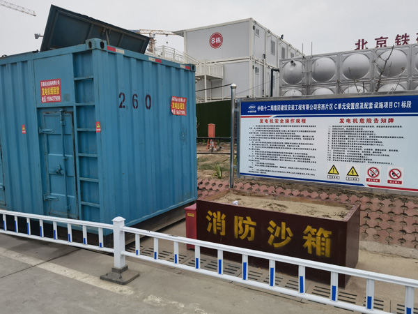城阳发电机租赁-电缆长度过长会对 100KW 发电机造成哪些影响？