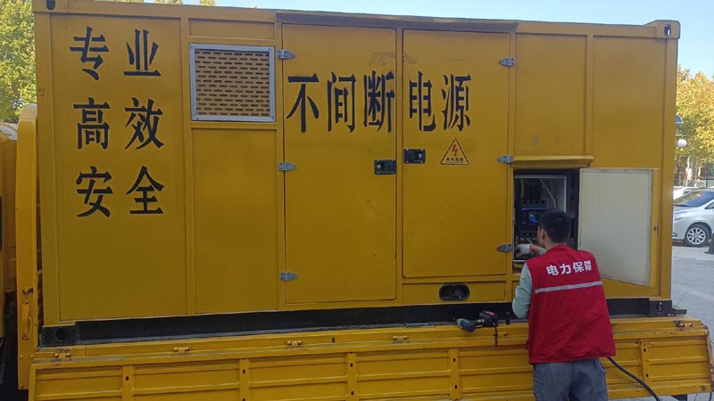 城阳柴油发电机组和UPS电源配合使用时，如何避免切换过程中的电力中断？